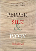 Pepper, Silk, Ivory.